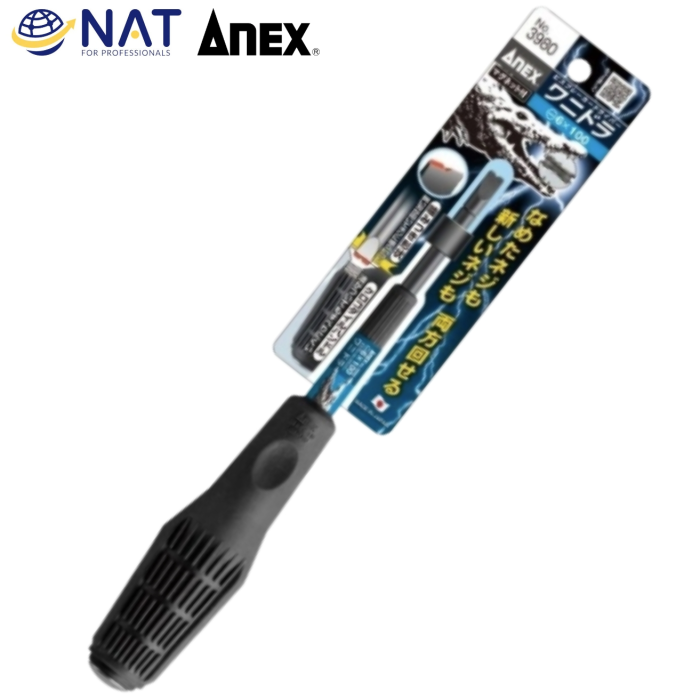 Tua vít cán mềm đàn hồi Anex No.3900-6×150